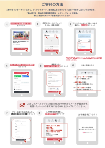 スクリーンショット 2024-10-23 15.45.08