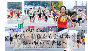 スクリーンショット 2025-11-04 201433